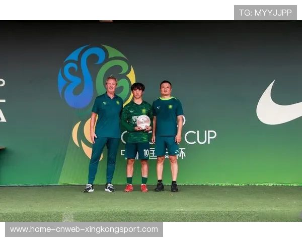 国安若搭建起青训输送通道，将长期受益无穷